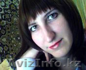 ищу работу бухгалтера!!! - Изображение #1, Объявление #35036