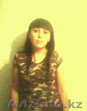 ищу работу (юрист) - Изображение #1, Объявление #65483