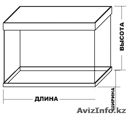Продаём аквариум - Изображение #1, Объявление #71268