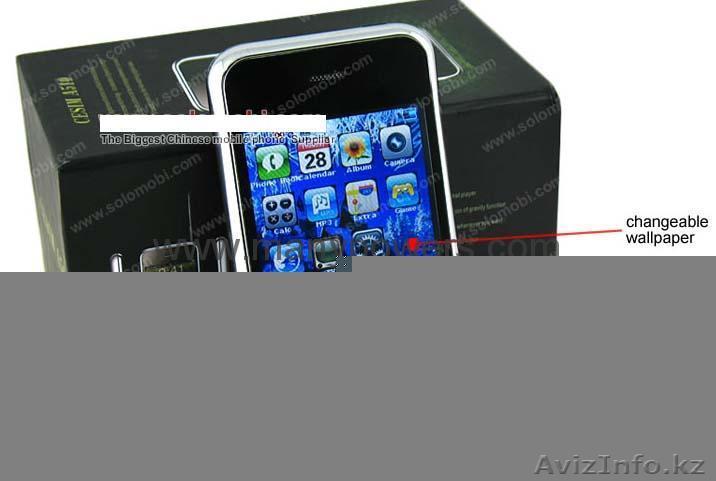 iPhone china CESIM A 510 - Изображение #1, Объявление #128670