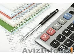 Приходящий бухгалтер в Талдыкоргане - Изображение #1, Объявление #757280