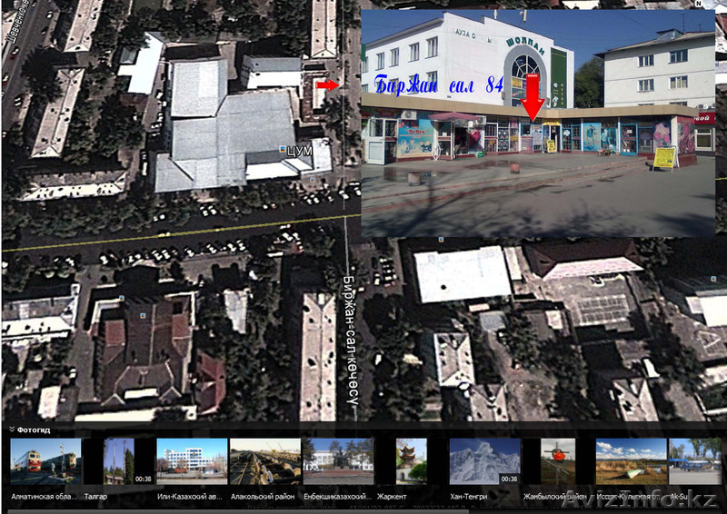 Ремонт компьютеров, ноутбуков, принтеров, сотовых телефонов - Изображение #1, Объявление #853371