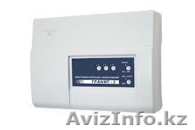 Шадрин Владимир  Талдыкорган - Изображение #1, Объявление #887826