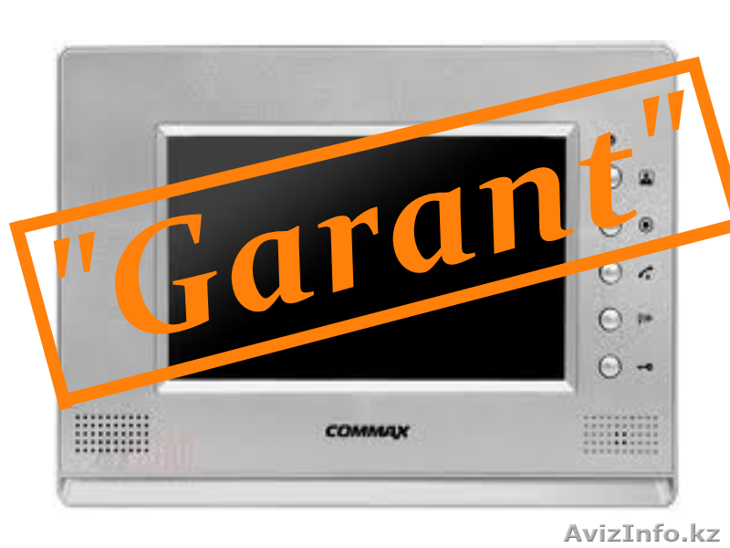 Установка домофонов И.П."Garant"Талдыкорган - Изображение #1, Объявление #969955