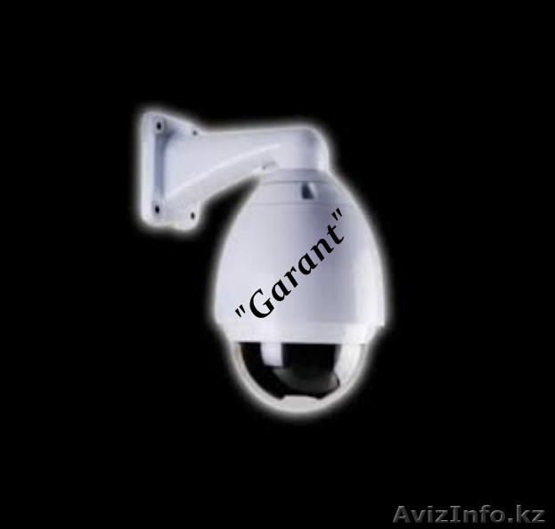 Установка систем видеонаблюдения И.П."Garant"Талдыкорган - Изображение #1, Объявление #969962