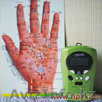 Диагностика по акупунктурным точкам - Изображение #1, Объявление #1092497