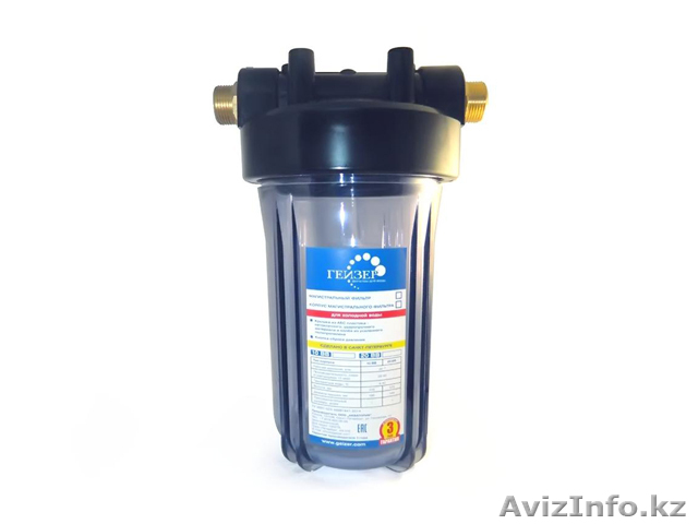 Корпус магистрального фильтра ГЕЙЗЕР 10ВВ х1" ХВС прозрачный - Изображение #1, Объявление #1627916