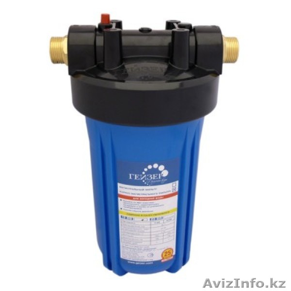 Корпус Гейзер 10BB - Изображение #1, Объявление #1627911