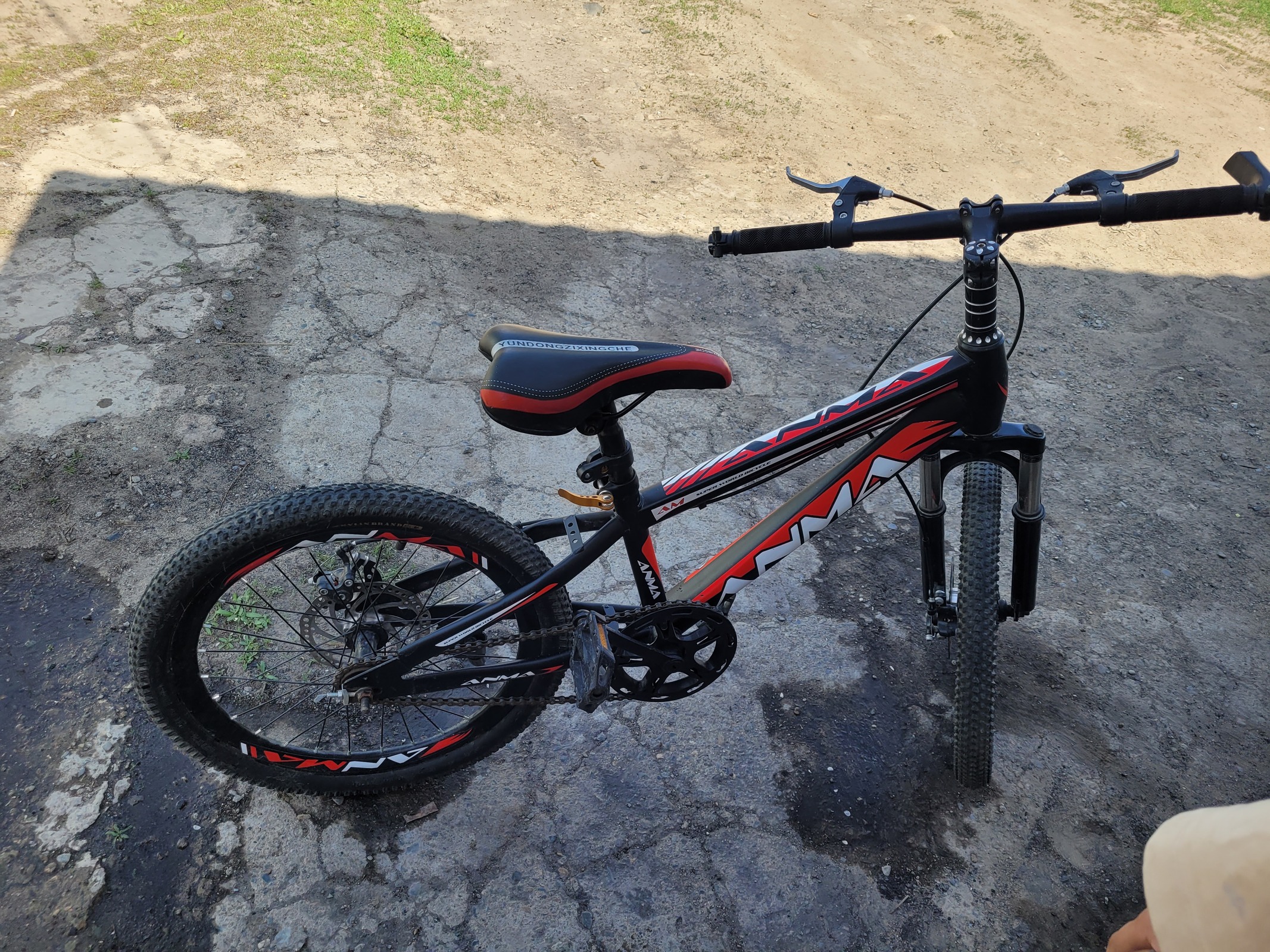 Детский  Велосипед  - Изображение #1, Объявление #1724345