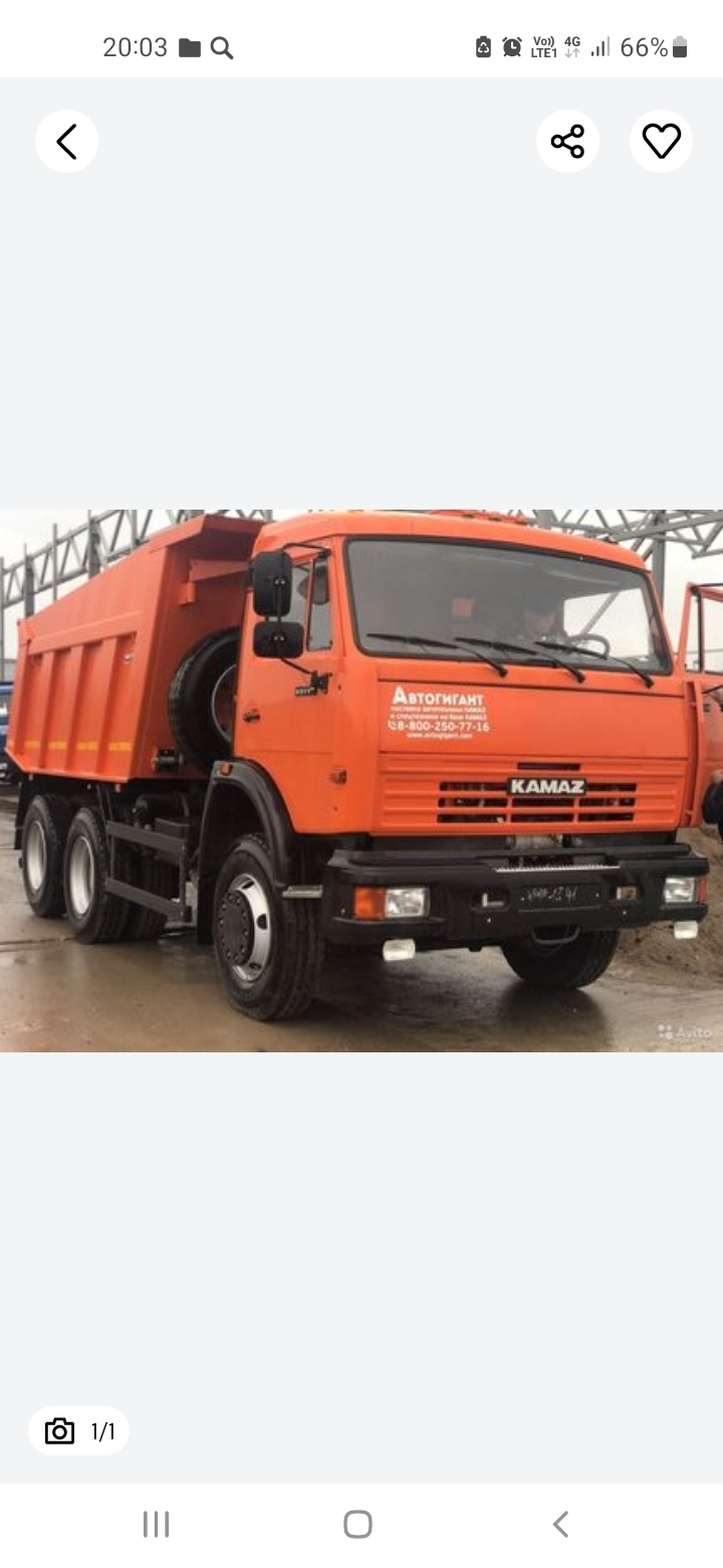 Доставка по городу щебень, глины,  отсев, цена договорнаяпесок,  - Изображение #1, Объявление #1748437