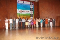 Конкурс Ремесленников - Изображение #5, Объявление #492727