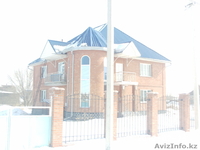 ПРОДАМ ДОБРОТНЫЙ ДВУХУРОВНЕВЫЙ ДОМ - Изображение #4, Объявление #554157