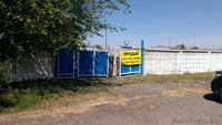 Продам повышенный жд тупик - Изображение #3, Объявление #913819