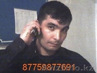 Установка систем безопасности Талдыкорган - Изображение #8, Объявление #931932