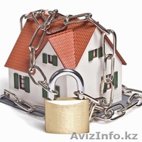 Установка систем безопасности Талдыкорган - Изображение #2, Объявление #931932