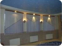 ИП(Ярослав) Жалюзи, Ролл-ставни - Изображение #8, Объявление #1027019