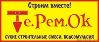 Производство и продажа строительных материалов - Изображение #2, Объявление #1034153