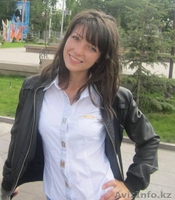 Туризм, спорт и отдых - Изображение #3, Объявление #1055301