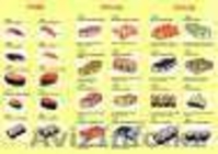 Вкусные суши. СяН СУШИ - Изображение #1, Объявление #1220284