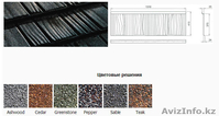Лучший выбор Gerard(композитная черепица) - Изображение #3, Объявление #1226352