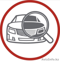 Подбор автомобиля на заказ. Гарантия - Изображение #1, Объявление #1234396