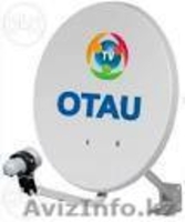 УСТАНОВКА, НАСТРОЙКА СПУТНИКОВЫХ АНТЕНН Отау, Svec - Изображение #1, Объявление #1282848
