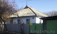 Талдыкорган, частный дом+земля 11 соток, от собственника безпосредника. - Изображение #1, Объявление #1427046