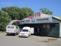 Автосервис Auto House - Изображение #2, Объявление #1537500