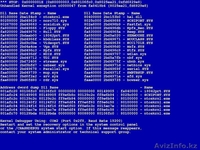 Техническое обслуживанию компьютеров и оргтехники - Изображение #5, Объявление #1585233