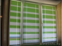Жалюзи в Талдыкоргане всех видов - Изображение #1, Объявление #1516260