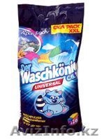 Стиральные порошки бесфосфатные - Изображение #2, Объявление #1611676