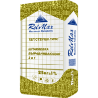 Ищем дистрибьютеров лакокрасочной продукции и сухих смесей  - Изображение #7, Объявление #1693673