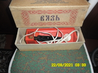 Продам видео технику и рабочую и на запчасти. - Изображение #7, Объявление #1745545