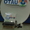 OTAU TV: установка,  ремонт #824756