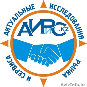 Объявляем о наборе Таинственных покупателей