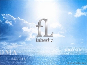 обьединеная компания faberlic  - Изображение #1, Объявление #756199