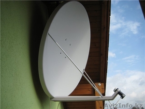 Установка настройка спутниковых антенн Астана