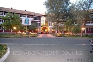 18 санатории курорта Сары Агаш Подарок РОДИТЕЛЯМ.