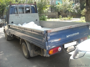 Доставка в Алматы и по области. Недорого!  87073200986