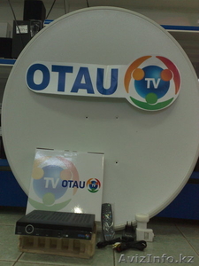"OTAU-TV"в Талдыкоргане - Изображение #1, Объявление #1022209