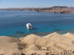 Горящий тур в Дубаи от Labean Tour