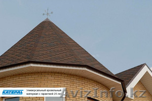 первый поставщик. гибкая(битумная) черепица