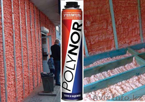 Бесшовный утеплитель Полинор(Polynor)