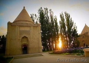 сакральные туры продаю