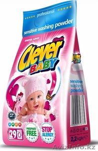 стиральны порошок детский