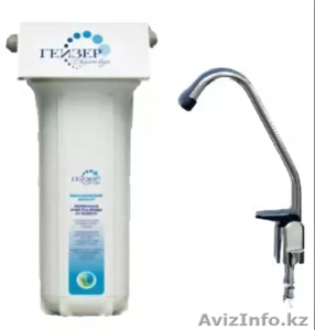 Фильтр люкс для очистки воды средней жесткости 1 ИУВЖ Гейзер - Изображение #1, Объявление #1627833