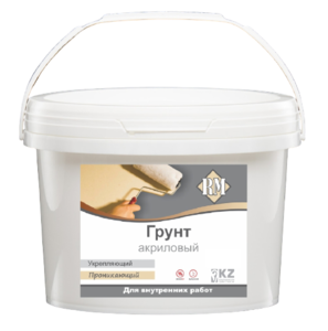 Ищем дистрибьютеров в г. Кызылорда