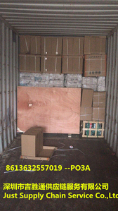 Консолидация грузов китай-гыпджак ашхабад maры - Изображение #1, Объявление #1704600