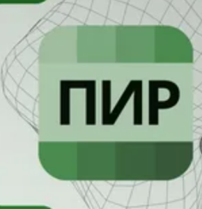 Услуги профессионального сметчика-проектанта. Сметы ПИР