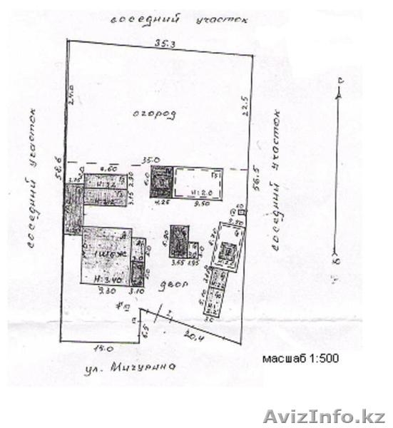 Дом со всеми дворовыми постройками - Изображение #2, Объявление #350645